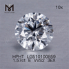 1.57ct E vvs round hpht lab diamond 3EX lab diamond on sale