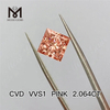 2.064ct Pink Lab Grown Diamond Leverandører CVD Synthetic Pink Diamond Wholesale Price