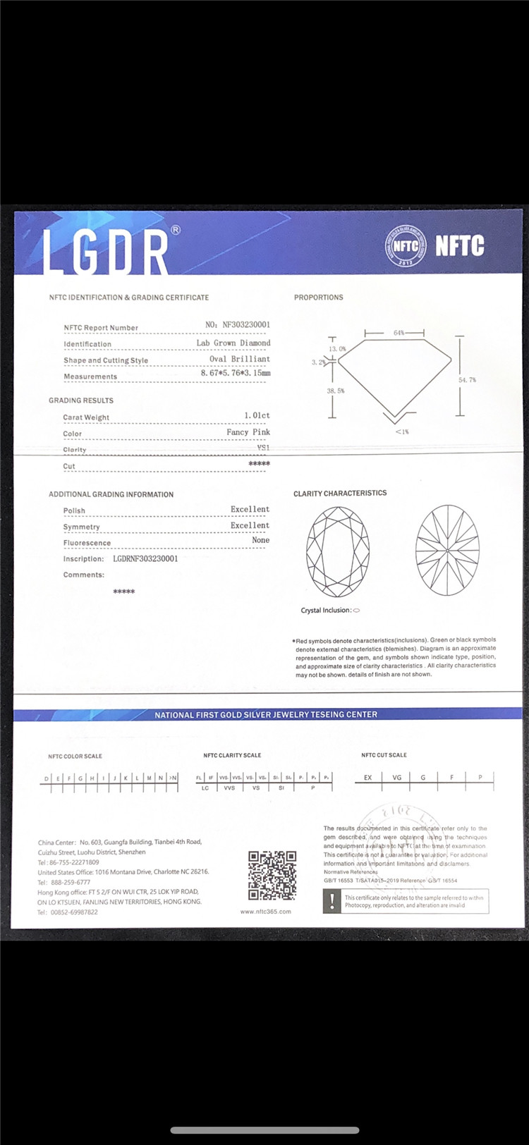 1.01ct OV hpht diamonds wholesale 