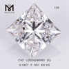 3.19CT CVD Diamond Wholesale SQ F VS1 grown stone Price