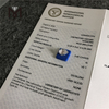 3,49ct Labor