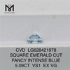 5.09CT SQUARE EMERALD CUT FANCY INTENSE BLUE VS1 EX VG CVD lab created diamond LG628421978丨Messigems 