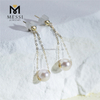7-8mm AKOYA Large Pearl Drop Earrings Bold and Elegant