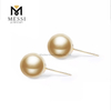 9-10mm Luxury & Unique Jewelry 18k Designer Golden South Seas Pearl Earrings