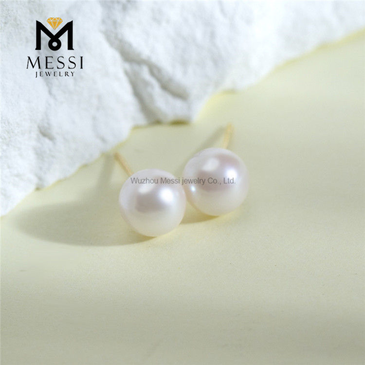 4-5mm AKOYA Pearl Classic 18k Pearl Earrings for Women
