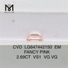 2.69CT EM Fancy Pink Fabricated Diamonds VS1 CVD LG647442150 