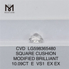 10.09CT E VS1 EX EX CUSHION CVD Diamond LG598365480