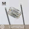 5.32CT F VVS1 EM CVD simulated diamonds LG616418551丨Messigems