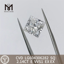 2.14CT E VVS1 SQ cvd diamond Sustainable Choices LG604306282丨Messigems