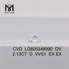 2.13CT D VVS1 IGI Certified Diamonds OVAL CVD Green Edge丨Messigems LG605348990