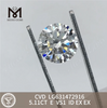 5.11CT E VS1 ID CVD lab grown diamond china LG631472916 丨Messigems 