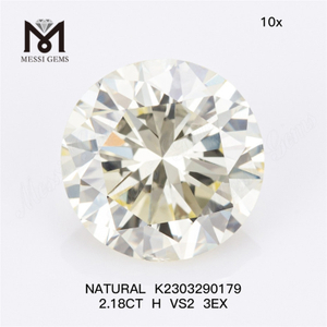 2.18CT H VS2 3EX Buy Real Natural Diamonds K2303290179 Online Unleash Elegance丨Messigems