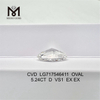 5.24CT D VS1 OVAL diamond labs EX EX CVD LG717546411 