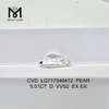 5.01CT PEAR diamond labs D VVS2 EX EX CVD LG717546412