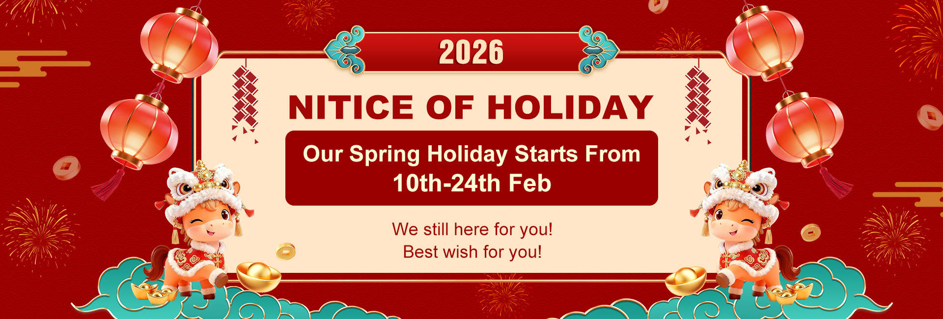 2026 Spring Festival messigems