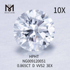 0.865CT RD white VVS2 3EX lab produced diamonds