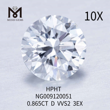 0.865CT RD white VVS2 3EX lab produced diamonds