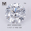 Fast Ship 1.11 Carat RD Cut VVS2 HPHT 3EX Loose Synthetic Lab Grown Diamond