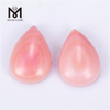 Oval PS Cabochon Red Queen Shell Madre de Perrl