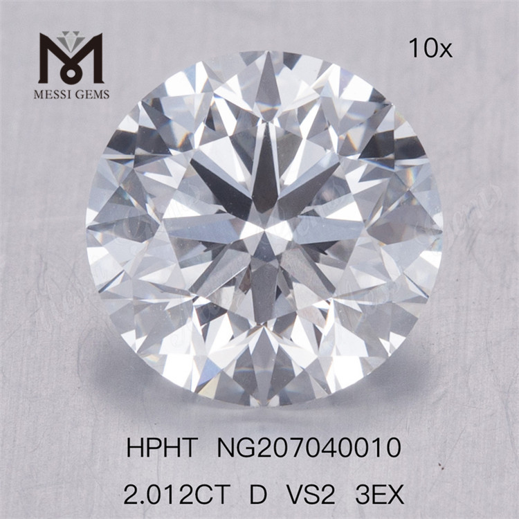 2.012CT D VS2 3EX round lab diamond