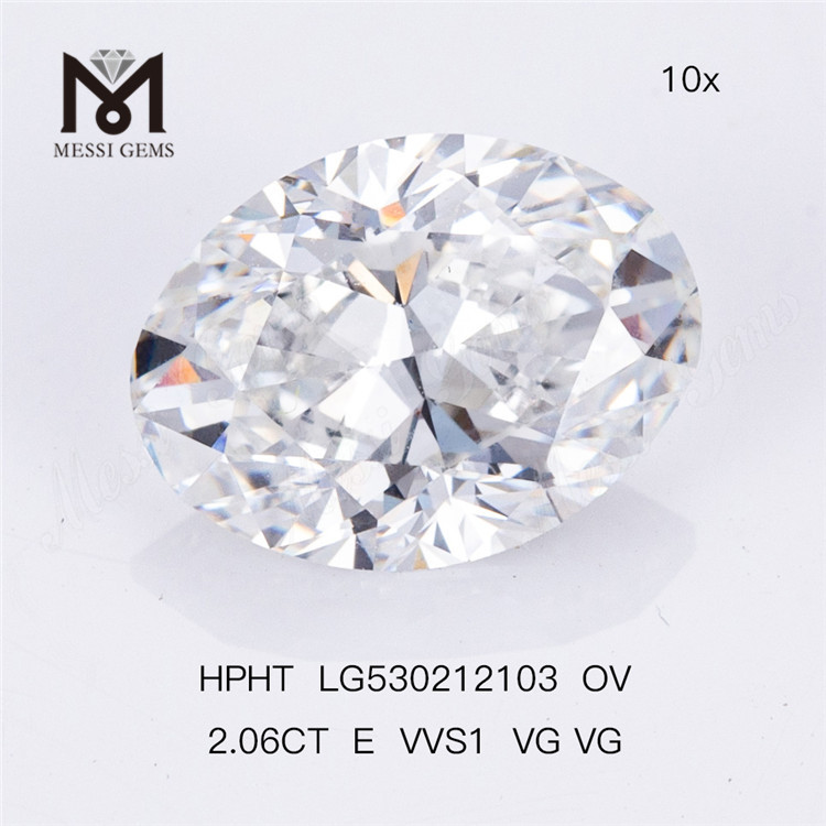 2.06CT E VVS1 VG VG lab grown diamond HPHT OV lab diamond 