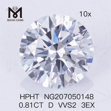 HPHT 0.81CT D VVS2 3EX RD Lab grown Diamonds