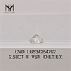 2.53CT F VS loose lab diamond wholesale RD shape lab grown diamonds 2.5 carat for sale