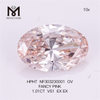 1.01CT OV FANCY PINK VS1 EX EX man made pink diamonds HPHT NF303230001