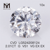 2.01 Ct G color VS1 lab diamond round cut CVD loose diamond