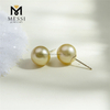 9-10mm Luxury & Unique Jewelry 18k Designer Golden South Seas Pearl Earrings