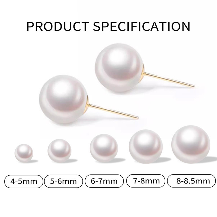 4-5mm AKOYA Pearl Classic 18k Pearl Earrings for Women