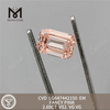 2.69CT EM Fancy Pink Fabricated Diamonds VS1 CVD LG647442150 