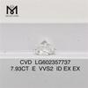 7.93CT E VVS2 ID EX EX cvd diamond online Brilliance and Beauty LG602357737