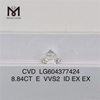 8.84CT E VVS2 ID 9ct cvd loose diamond Supreme Elegance丨Messigems LG604377424 