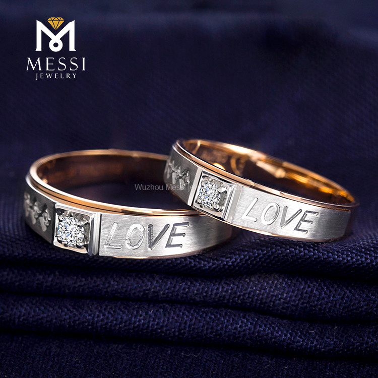 matching rings for couples