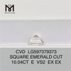 10.04CT E VS2 EX EX SQUARE EMERALD CUT Lab-Produced Diamonds: Quality Guaranteed CVD LG597379373丨Messigems