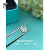 RD EX Cut Lab diamonds 1.015ct J Color Grade VS1