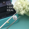 1.03 carat G/VS1 CVD Round lab grown diamond