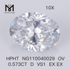 HPHT OV 0.573CT OV D EX EX VS1 Lab Diamond