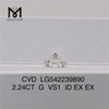 2.24 ct CVD lab diamond G VS1 Round lab grown diamond 3EX cheap price