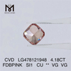 4.18CT FDBPINK SI1 CU cut cvd diamonds wholesale LG478121948