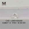 8.88CT E VVS1 ID laboratory grown diamonds CVD LG631425359丨Messigems 