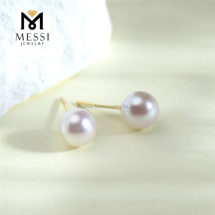 pearl stud earrings