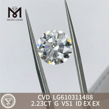 2.23CT G VS1 custom made diamond CVD丨Messigems LG610311488