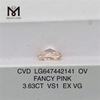 3.63CT OV Fancy Pink VS1 EX VG CVD 3CT PINK LOSE LOWER DIAMND LG647442141
