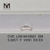 5.32CT F VVS1 EM CVD simulated diamonds LG616418551丨Messigems