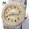 Affordable Luxury Men's Moissanite Watches for Men MSA-580