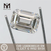 11.12CT EM Grown Brilliance G VVS2 CVD diamond LG608380119丨Messigems \t