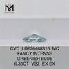 6.35CT FANCY INTENSE GREENISH Blue grown diamonds MQ CVD LG626468316丨Messigems