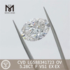 5.28CT F VS1 OV cut simulated diamonds CVD LG588341723
